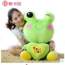 Чучело плюшевый 70 см "i love you" Лягушка плюшевая игрушечная лампа зеленая лягушка игрушка кукла w2186