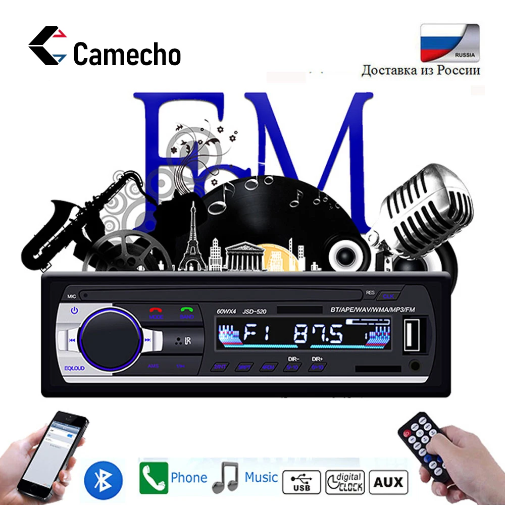 

Camecho 1DIN Car Radios Stereo Remote Control Bluetooth Audio Stereo 12V Car Mp3 Player FM USB/SD One Din Car Multimedia Player