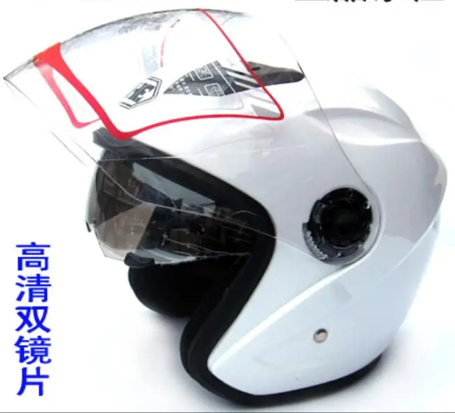 

Eternal motorcycle helmet men and women helmet YH-856 double lens half helmet four seasons universal