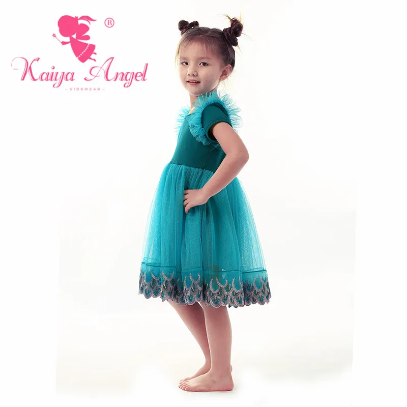 KY-LYQ-407d