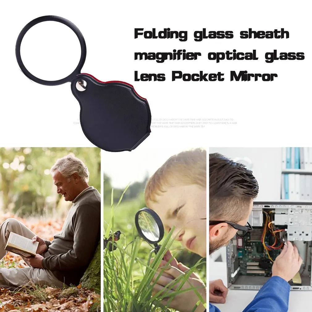 

6X Magnification Pocket Magnifier Optical Glass Lens Folding Leather Pouch Jewelry Magnifier Eye Glass Loupe Lens