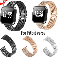 Comlyo замена запястье для fitbit Versa ремень Нержавеющая сталь ремешок для fitbit Versa Ремешок Браслет Прямая поставка