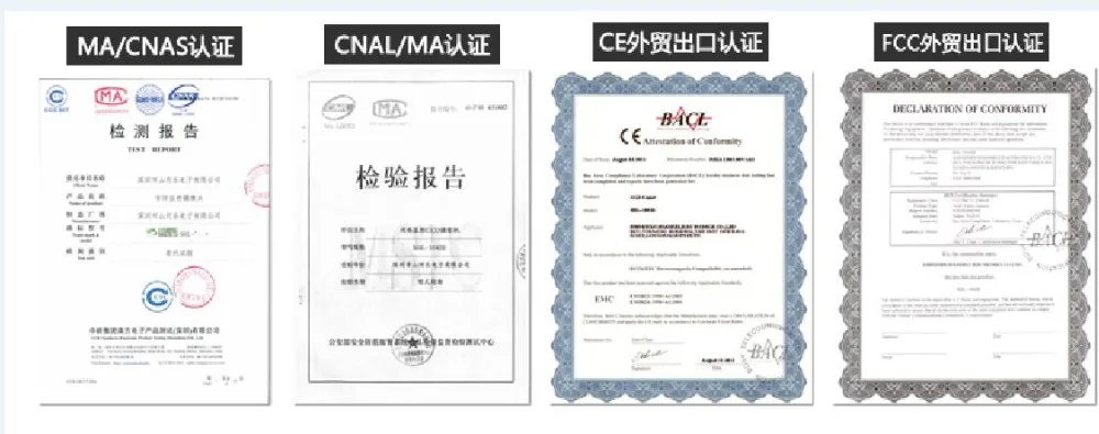 QQ20180319172743