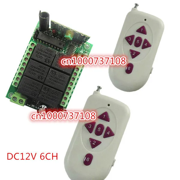 RF Wireless Garage Door Remote Control 12V 6CH RF TX RX With CE certificater Fixed code