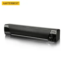 AMTERBEST TV Soundbar Wireless Bluetooth Speaker Home Theater Sound Amplifier FM Radio TF USB Subwoofer for Computer TV Phone