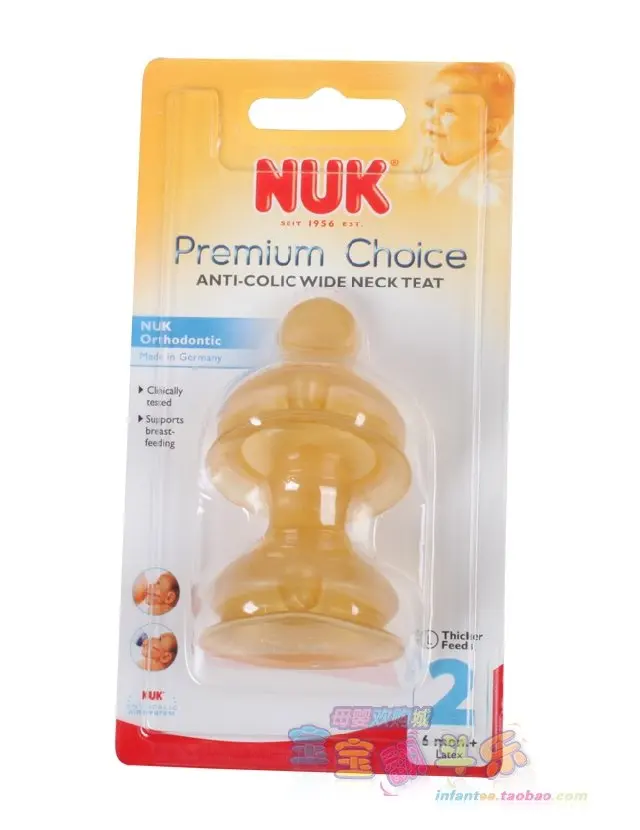 pacifier closest to breast nipple