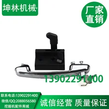 Современный R60-7 кабина экскаватора Блокировка дверного замка