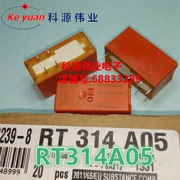 

RT314A05 5VDC/250VAC single coil RT314A05 magnetic hold one open and one closed DC5V