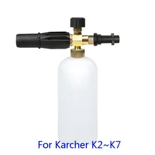 High Pressure Washer Car Washer Cleaning Machine for Karcher K2 K3 K4 K5 K6 K7 Foam Generator/ Foam Cannon Gun Tornado 2018 high pressure washer foam gun kit for nilfisk quick connect professional pressure washer machine for car cleaning mowg005