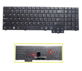 

SSEA New RU Keyboard for Samsung RV508 NP-RV508 RV510 NP-RV510 S3510 E352 E452 Russian Keyboard