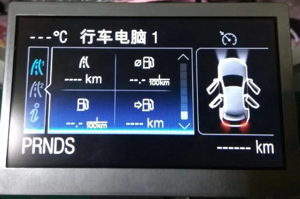 ЖК-экран A+ LQ042T5DZ13A для Ford Focus instrument display