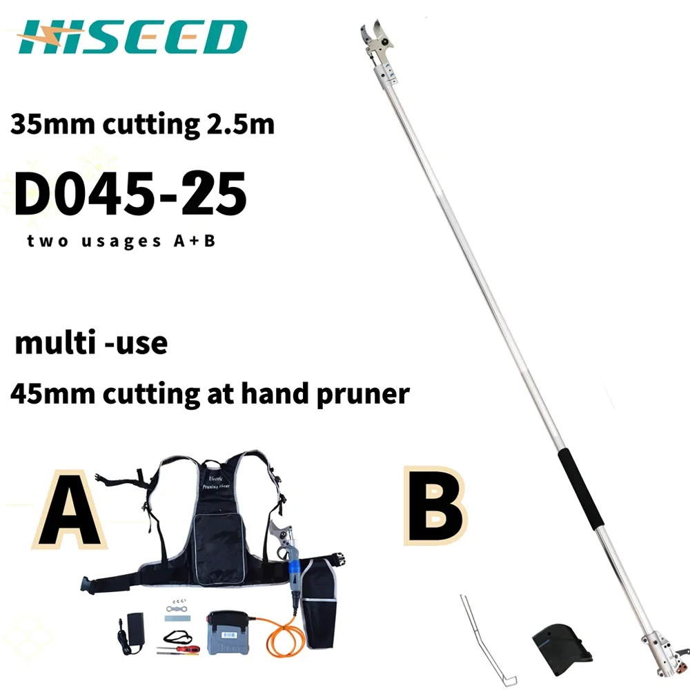 

HD045 electric pole pruner long working hours long arm pruning shears(CE certificated imported battery)