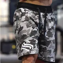 Бермуды хип хоп masculino для мужчин's шорты для женщин летние модные Военная Униформа мужские шорты купания французский махровый хлоп