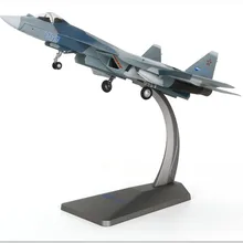 Terebp 1/72 масштаб военная модель игрушки Русский Sukhoi Su-57 Stealth Air превосходство истребитель литой металлический самолет модель игрушки