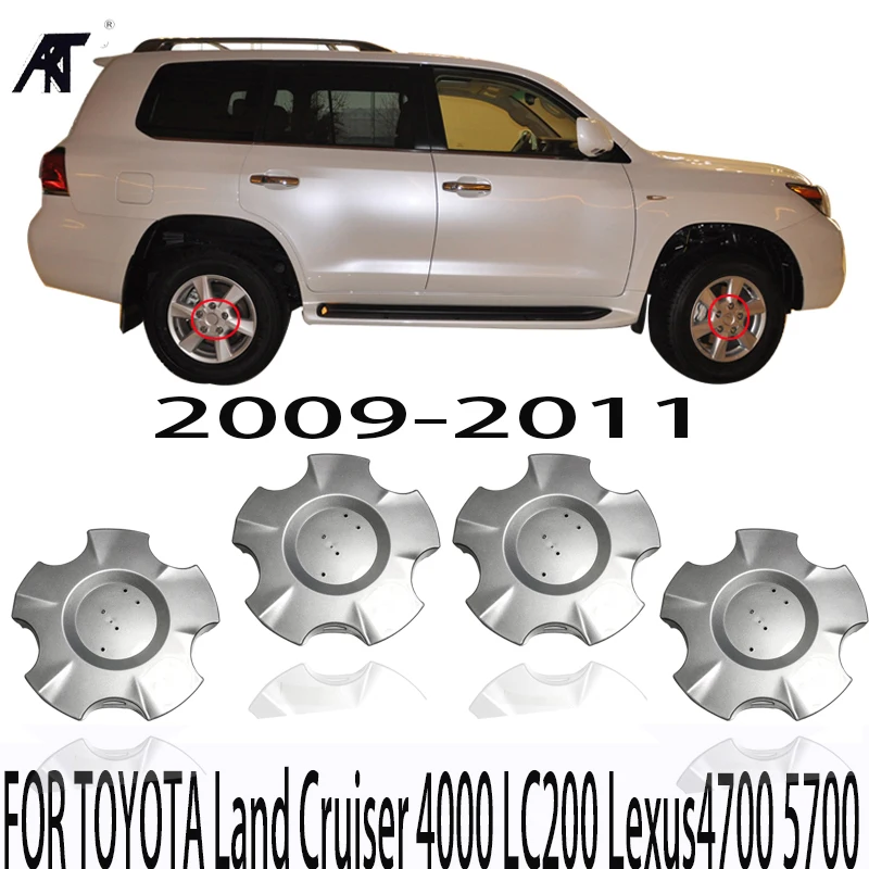 4PCS/SET Wheel center cap for Lexus4700 5700 2009-2011 Center Hub Cap | Автомобили и мотоциклы