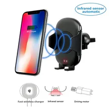 Annchep Infrared Sensor Automated Automotive Qi Wi-fi Charger for iPhone X Eight Plus Quick Wi-fi Charger for Samsung Galaxy S9 S8
