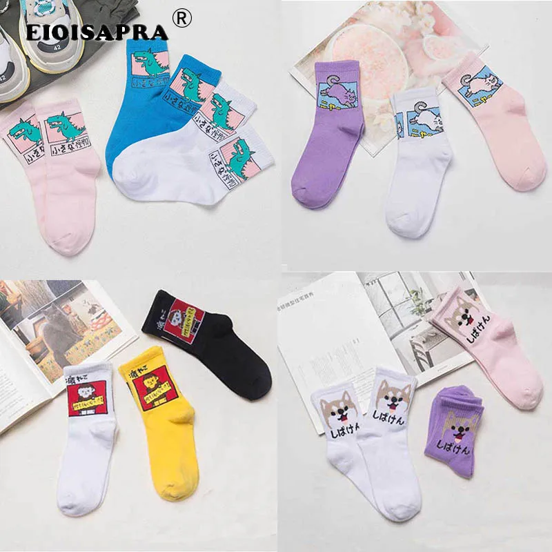 Kawaii Harajuku/унисекс Забавные Женские носочки с героями мультфильмов Дышащие Chaussettes