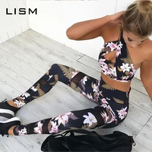 

women's sports suit 2 Piece Yoga Set Floral Print Women Bra leggings sportswear for women Fitness Sport fitness suit