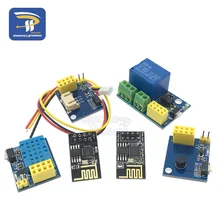 ESP8266 5 в Wi-Fi Релейный Модуль DS18B20 DHT11 RGB светодиодный пульт управления, умный дом, пульт дистанционного управления, телефонное приложение, ESP-01S