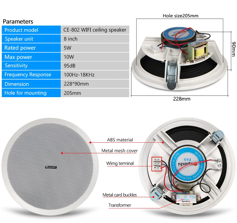 Oupushi ce802 10-20 Вт wifi потолочный динамик для системы домашнего кинотеатра и семейной фоновой музыкальной системы