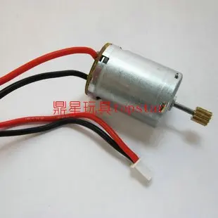 

MJX RC helicopter model spare parts accessories F639 F-39 F39-043 back rear motor with Long shaft