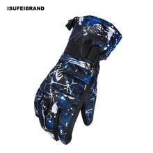 SG51K зимние теплые лыжные перчатки, перчатки для сноуборда, перчатки для езды на мотоцикле, ветрозащитные водонепроницаемые зимние перчатки