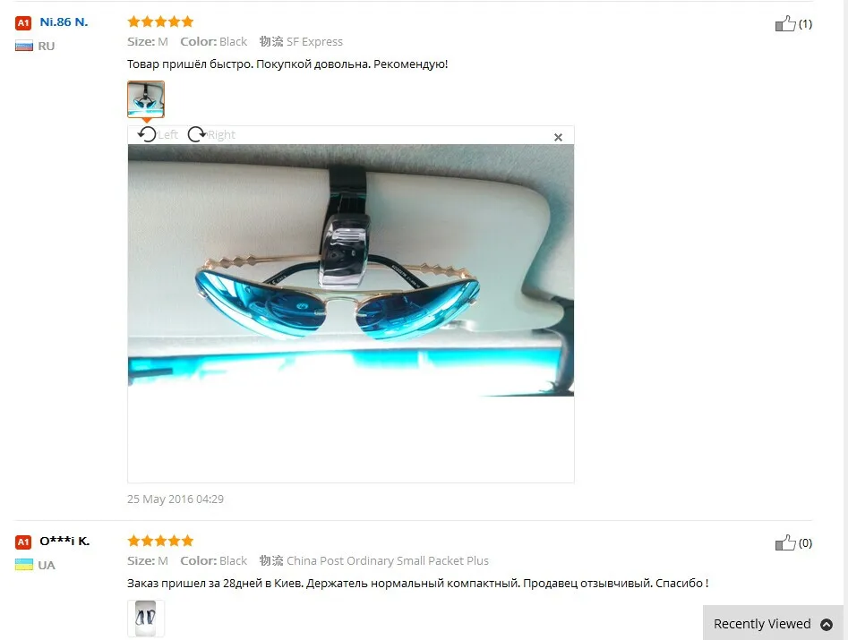 aeProduct.getSubject()