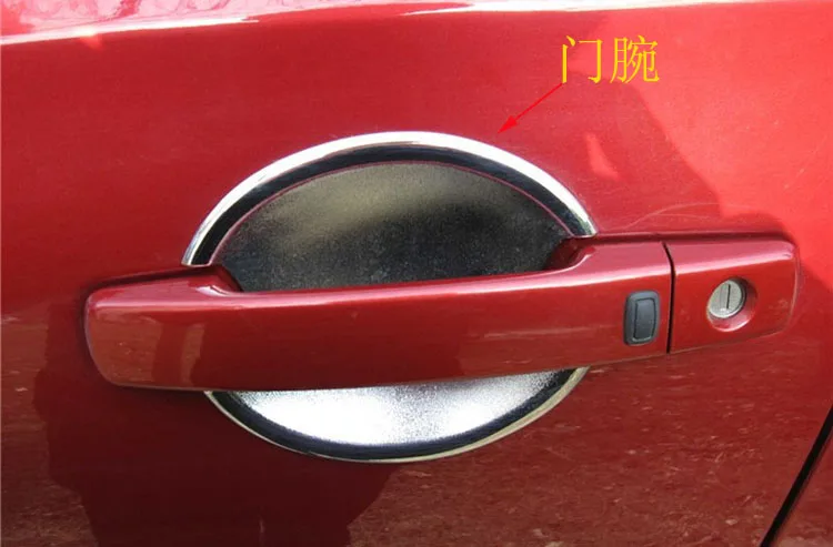 For Nissan qashqai j10  dualis 2013 2012 2011 2010 2008 2 1.6 Chrome door handle bowl  trim cover accessories (1)