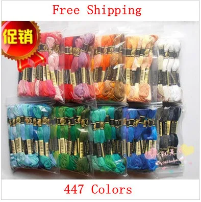 

Fast Shipping Embroidery Floss Cross Stitch Floss Yarn Thread 447 pieces Similar DMC Thread