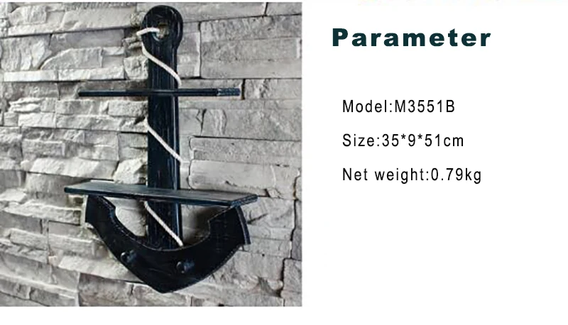 M3551B