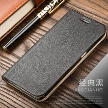 Cover Case For Samsung Galaxy S7 / S7 Edge Top Quality Cowhide Genuine Leather Magnetic Flip Stand Mobile Phone Bag + Free Gift
