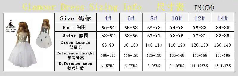 QQ20161206020640