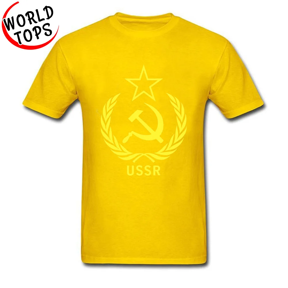 Group Funny Crewneck T Shirts Summer/Autumn Tops T Shirt Short Sleeve for Men Rife All Cotton Design Tshirts Wholesale Soviet Communist USSR Laurel Hammer Sickle 75 yellow
