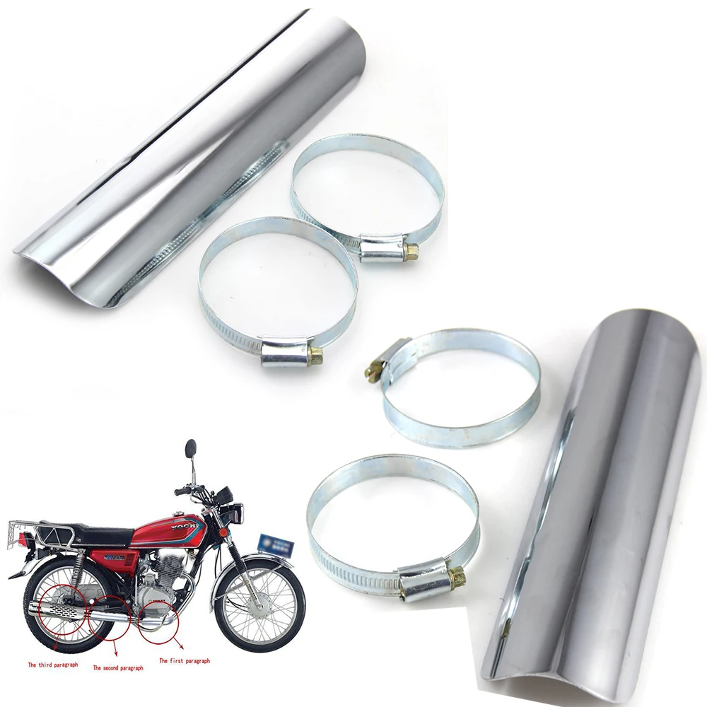 Buy 2sets Chrome Plated Motor Burn Proof Plate