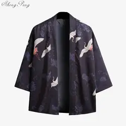 Японские кимоно кардиган мужчин костюм самурая мужской мужское кимоно рубашка куртка японская юката хаори V1416