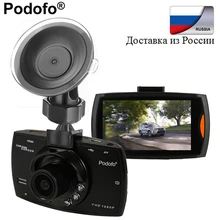 Оригинальный podofo Видеорегистраторы для автомобилей Камера 2.7 «g30 Full HD 1080 P 170 градусов dashcam видеорегистраторы Ночное Видение G-Сенсор регистраторы видеорегистраторы