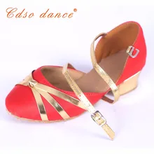 Cdso/танцевальные Детские кроссовки; Цвет серебристый, золотой, черный, красный, розовый, латинский, современный; Танцевальная обувь для девочек; Обувь для бальных танцев, сальсы