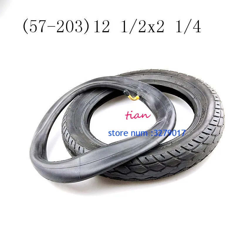 (57 203)12 1/2x2 1/4 трубка для шин 12x2 125 trye подходит многих газовых электрических