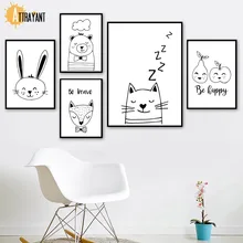 Apple Bear Rabbit Cat Wall Art Canvas Painting Nordic Posters And Prints Wall Pictures For Kids Bedroom Baby Boy Girl Room Decor Apple Bear Rabbit Cat Wall Art Canvas Painting Nordic Posters And Prints Wall Pictures For Kids Bedroom Baby Boy Girl Room Decor