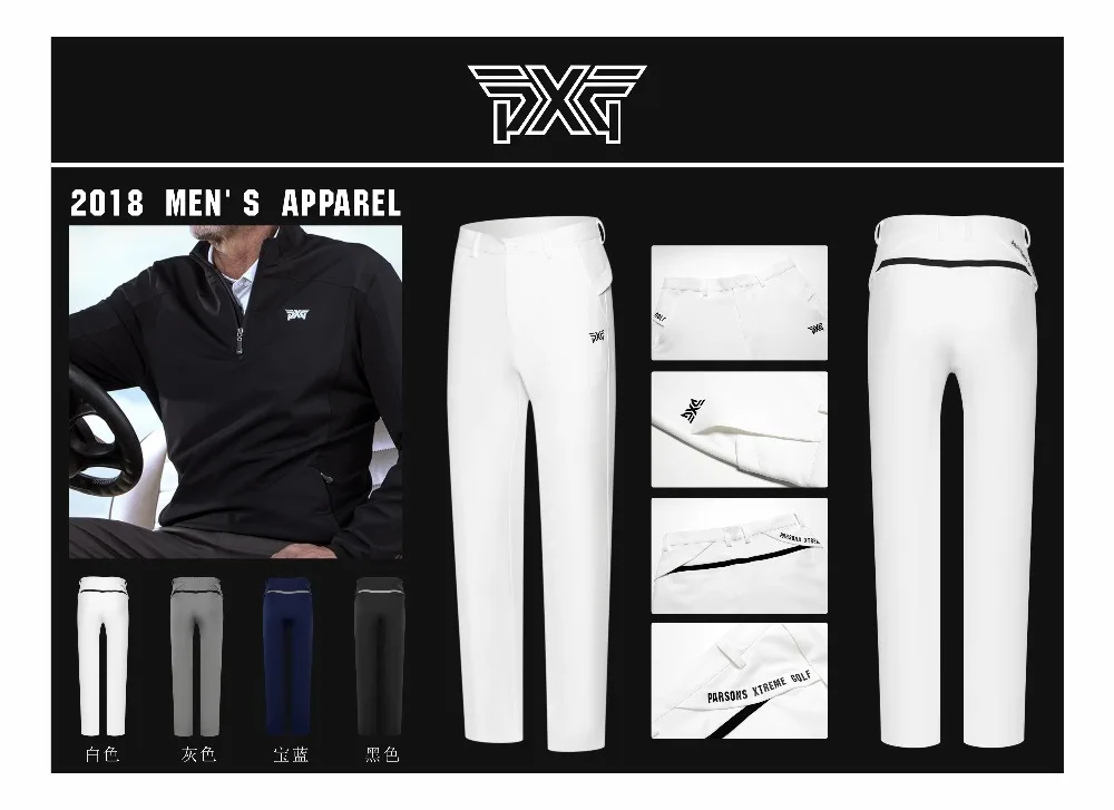 PXG