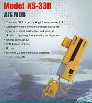 

ONWA KS-33R AIS-MOB Personal locator beacon tracker Smartfind AIS MOB