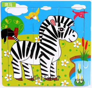 2021 New Wooden Jigsaw Puzzle Kindergarten Baby Toys Children Animals ...
