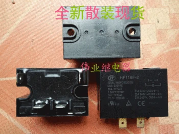 

New HF116F-2 220AL-1HSF (310) (335) Relay