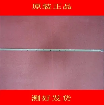 

2piece/lot 55E610G LC550EUN(SF F1) 6922L-0048A LED strip 55" V13 Edge REV0.2 6920L-0001C 6916L1092A 1 Piece 84LED 695MM