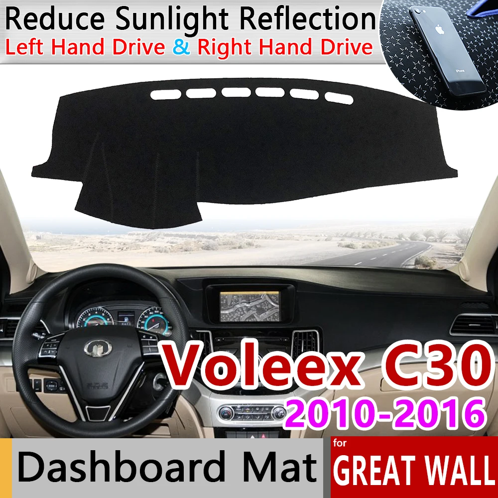 Для Great Wall Voleex C30 2010~ Противоскользящий коврик на приборную панель солнцезащитный коврик аксессуары с покрытием GreatWall