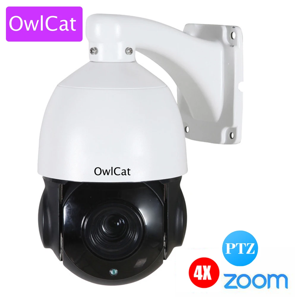 

OwlCat 4 inch Medium Moving Speed Dome IP Camera PTZ 4X Optical Zoom 2.8-12mm Varifocal Full HD 1080P IP Cam Outdoor Onvif
