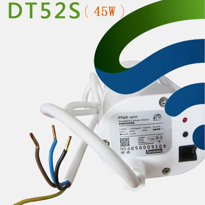 Ewelink-Dooya-DT52S-Electric-Curtain-Motor-220V-Open-Closing-Window-Curtain-Track-Motor-Smart-Home-Motorized (1)