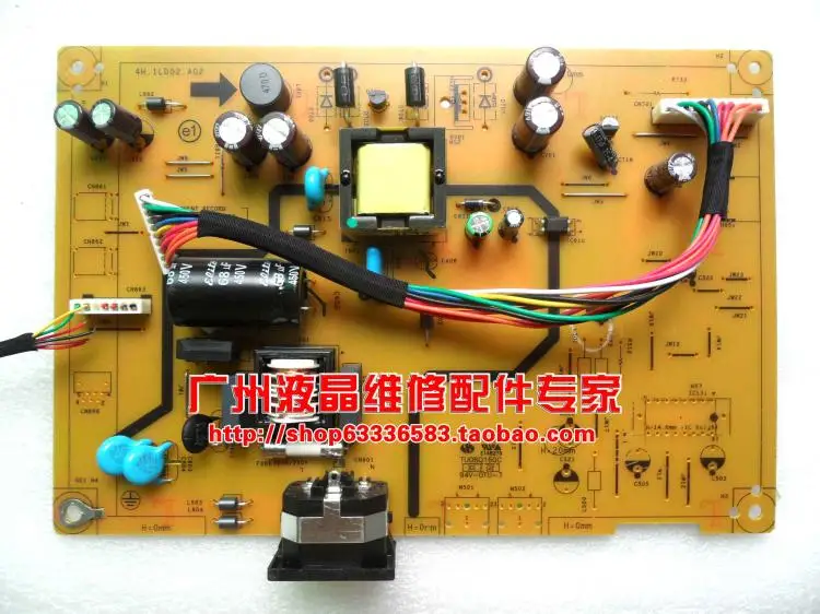 

Free Shipping>originall!!!power panel GL2250-B 9H.L6VLB.QPJ 4H.1LD02.A02