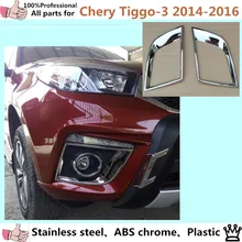 Высокое Качество для Chery Tiggo3 Tiggo 3 2014 2015 2016 автомобиль ABS хром крышка trim подголовники на передних противотуманные фары вытяжки лампы рамка stick 2 шт.
