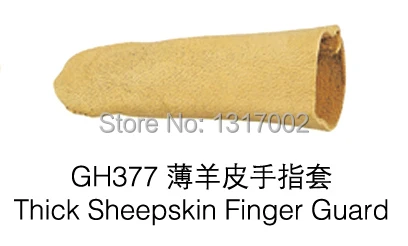 

15pcs/lot Thin sheepskin finger guard, jewelry finger stall,finger safe keeper protector jewelry tools& equipment